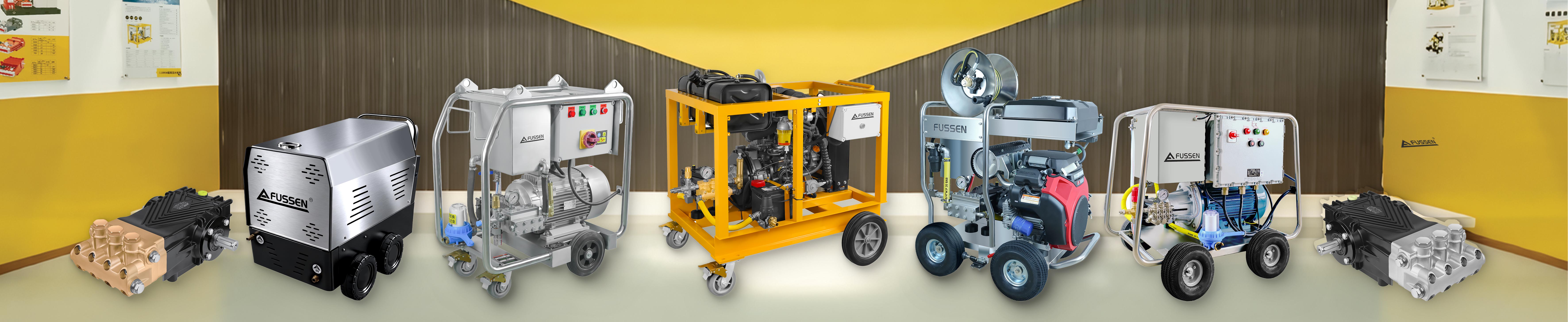 Fussen High-pressure washer product display