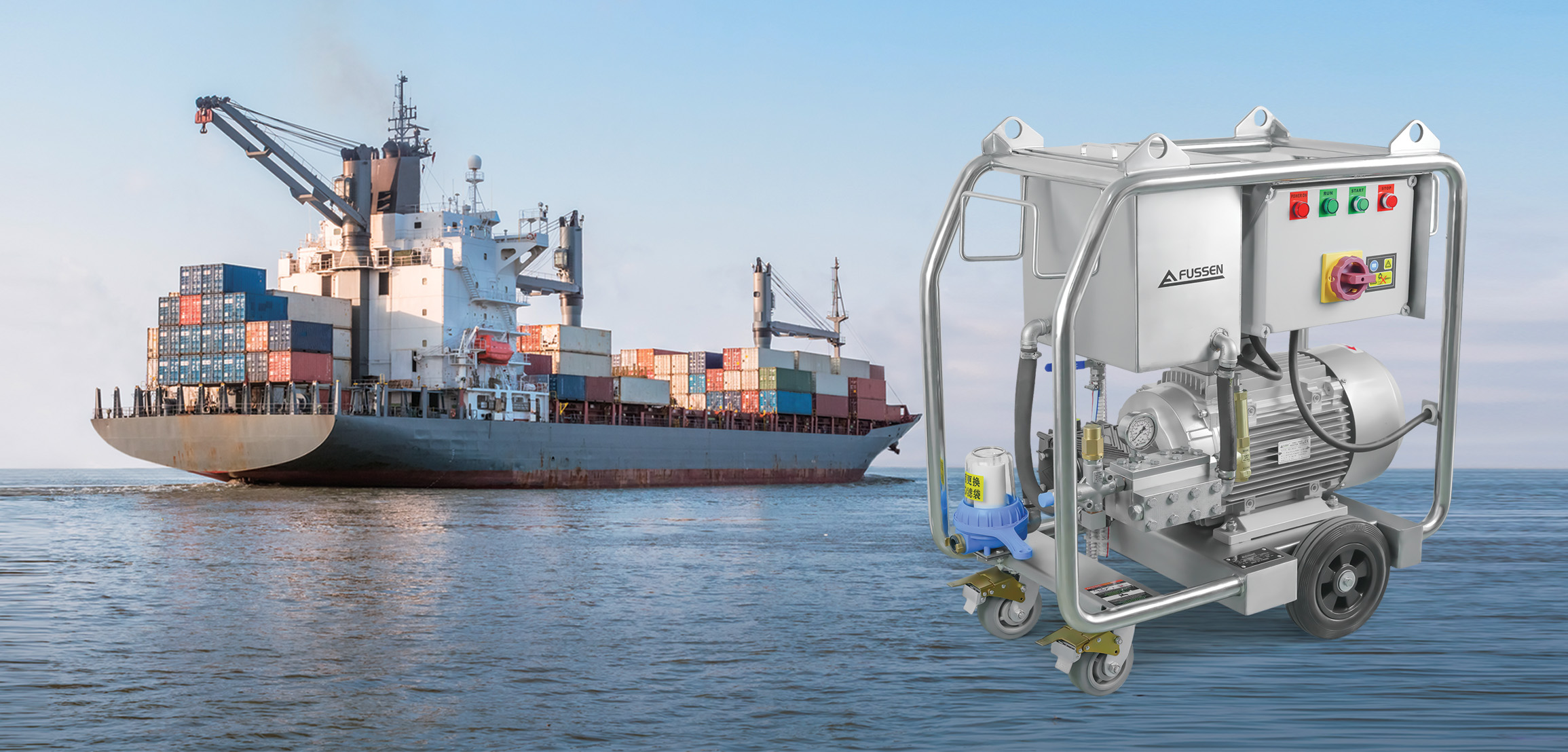 FUSSEN banner Marine High-Pressure Washer