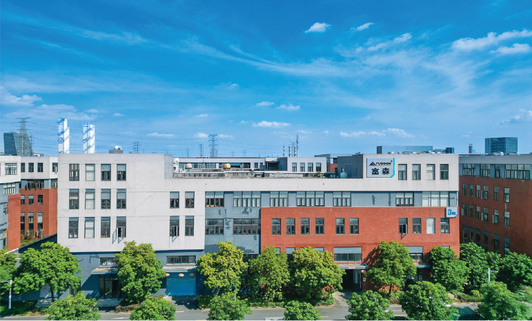 fussen company